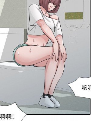 寄生姊夫家 26-27話_26_030