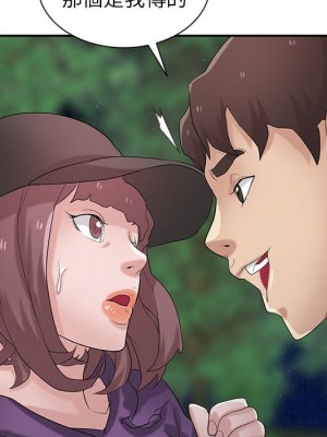 寄生姊夫家 26-27話_26_126