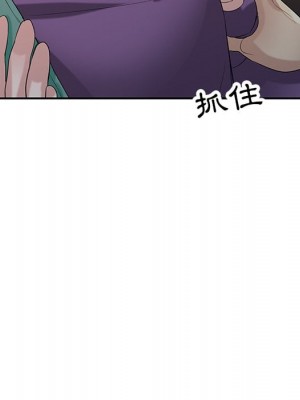 寄生姊夫家 26-27話_27_011