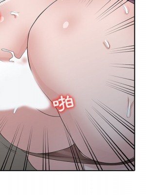 寄生姊夫家 26-27話_27_070