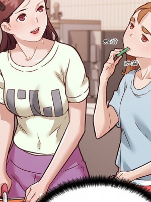 神似初戀的她 70-71話_70_012