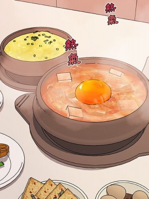 神似初戀的她 70-71話_70_014