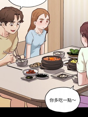 神似初戀的她 70-71話_70_016