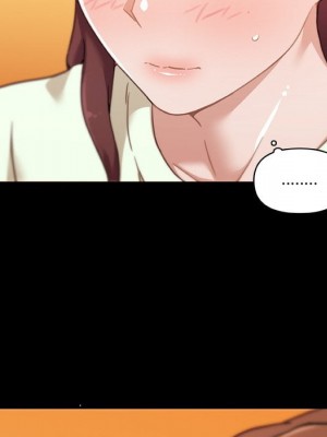 神似初戀的她 70-71話_70_072