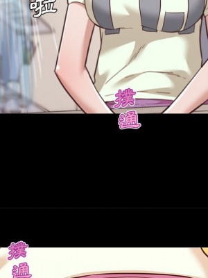 神似初戀的她 70-71話_70_090