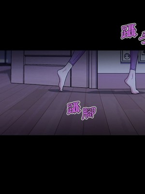 神似初戀的她 70-71話_70_097