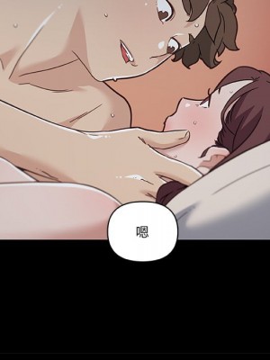 神似初戀的她 70-71話_71_094