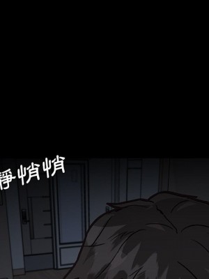 神似初戀的她 70-71話_71_109