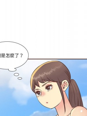 天真姊妹花 36-37話_36_007
