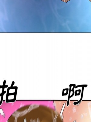 天真姊妹花 36-37話_37_48