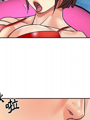 天真姊妹花 36-37話_37_55
