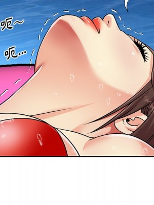 天真姊妹花 36-37話_37_62