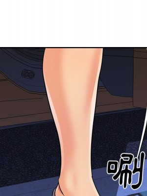 天真姊妹花 36-37話_37_80