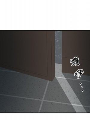 天真姊妹花 36-37話_37_93