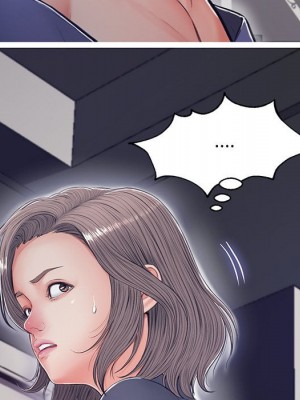 媳婦單身中 69-70話_69_043