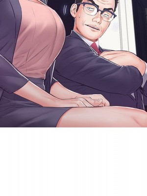 媳婦單身中 69-70話_69_086
