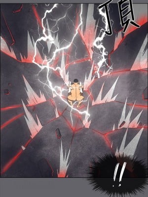 縱夏夜之夢 56-57話_56_08