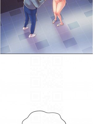 姊姊愛做菜 15-16話_16_13