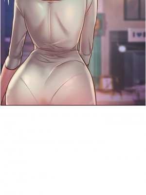 姊姊愛做菜 15-16話_16_59
