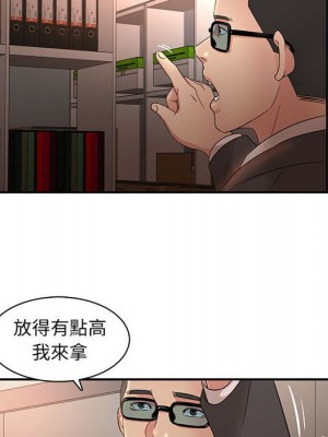 母女的秘密 7-8話_08_32