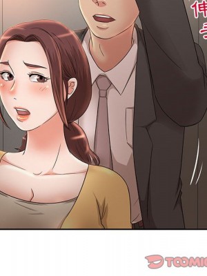 母女的秘密 7-8話_08_33