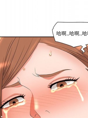 母女的秘密 7-8話_08_87