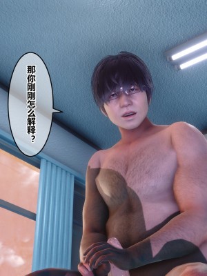 [衣一] 秘密 32_266