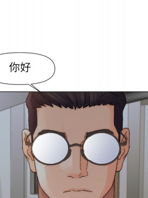 爸爸的壞朋友 35-36話_35_011