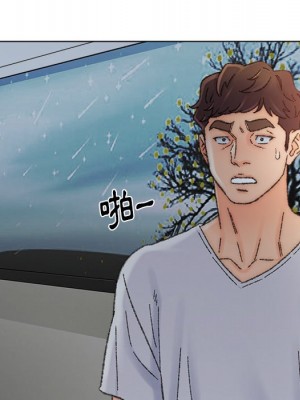 爸爸的壞朋友 35-36話_35_016