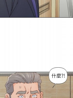 爸爸的壞朋友 35-36話_35_033