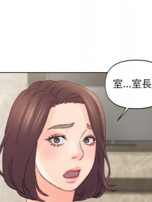 爸爸的壞朋友 35-36話_35_069