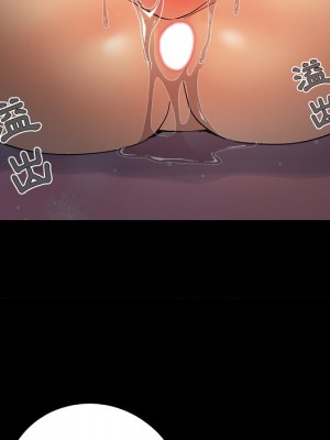 必得好媳婦 49-50話_49_014