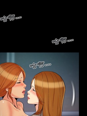 必得好媳婦 49-50話_49_082