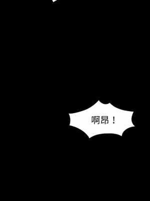 必得好媳婦 49-50話_49_089