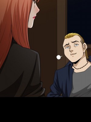 墮落的人生 53-54話_53_046