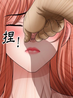 墮落的人生 53-54話_54_025