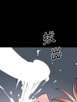 墮落的人生 53-54話_54_035