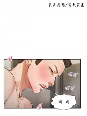 小妾 76-79話_76_02