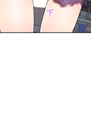 妹妹真善良 11-12話_11_017