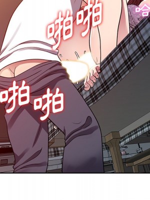 妹妹真善良 11-12話_12_006