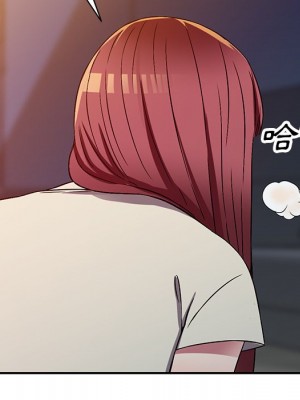 妹妹真善良 11-12話_12_080