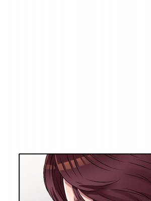 妹妹真善良 11-12話_12_107