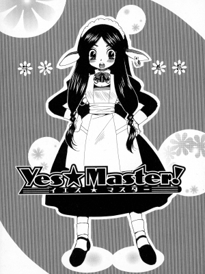 [大波耀子] パワフル・ガールズ!_pg_161_887.84_KB
