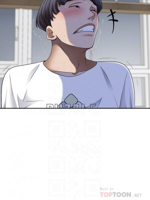 霸佔人妻 9-10話_09_05