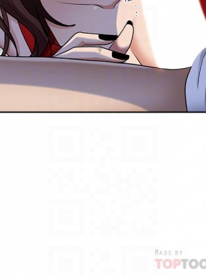 霸佔人妻 9-10話_09_11