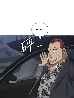 霸佔人妻 9-10話_09_26