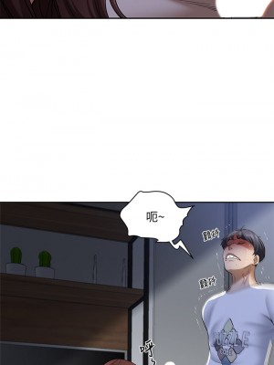 霸佔人妻 9-10話_09_34