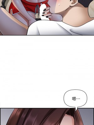 霸佔人妻 9-10話_09_36