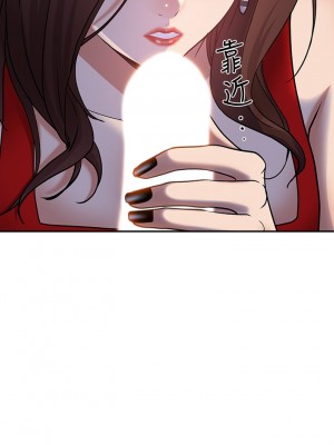霸佔人妻 9-10話_09_47