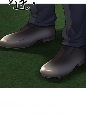 霸佔人妻 9-10話_09_49